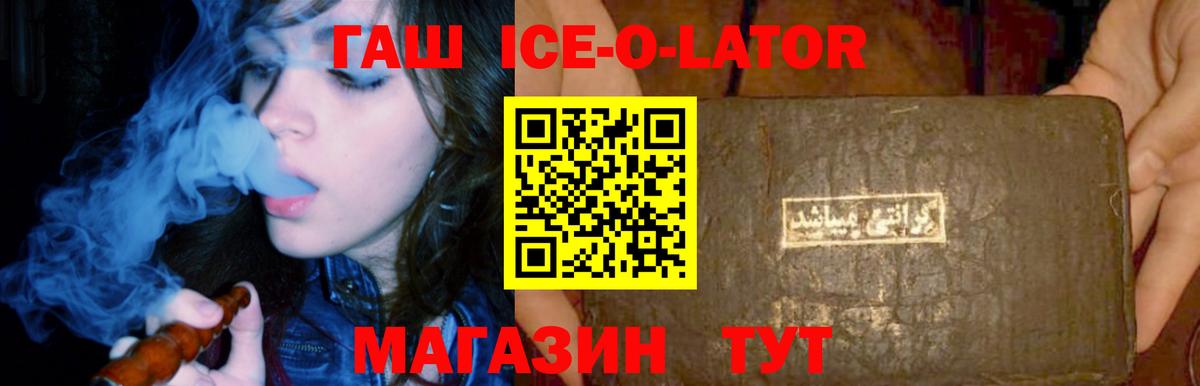 МДМА Лесной