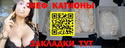 гидра Гусиноозёрск