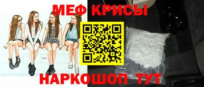 гидра Гусиноозёрск