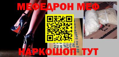 гидропоника Гусев