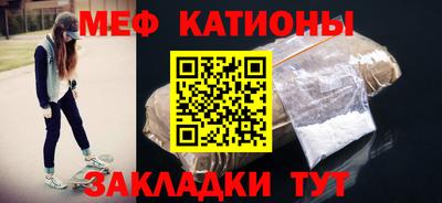 гидра Гусиноозёрск