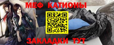 гидропоника Гусев