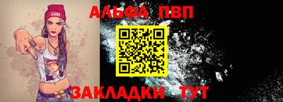 метадон Гусь-Хрустальный