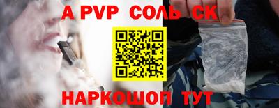метадон Гусь-Хрустальный