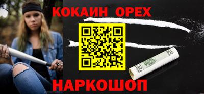 гидропоника Гусев