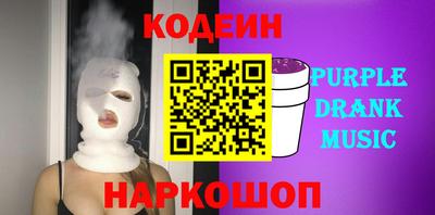 метадон Гусь-Хрустальный