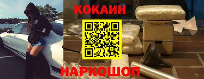 гидропоника Гусев