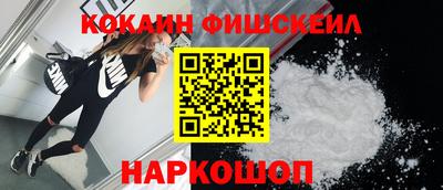 метадон Гусь-Хрустальный
