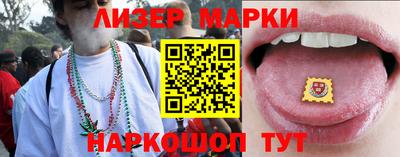 гидропоника Гусев
