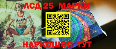 метадон Гусь-Хрустальный
