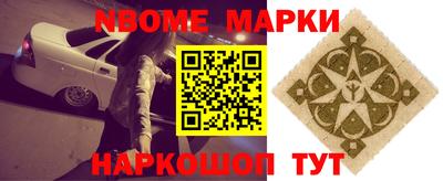 гидропоника Гусев