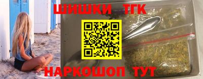 гидропоника Гусев