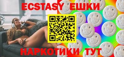 метадон Гусь-Хрустальный