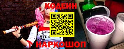 гидра Гусиноозёрск