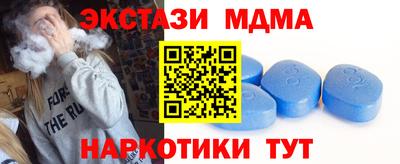 гидра Гусиноозёрск