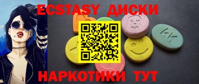 гидропоника Гусев