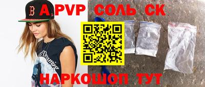 гидропоника Гусев