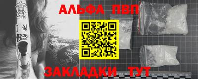 гидропоника Гусев