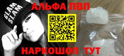 метадон Гусь-Хрустальный