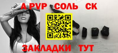 метадон Гусь-Хрустальный