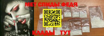 метадон Гусь-Хрустальный