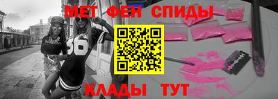 гидропоника Гусев