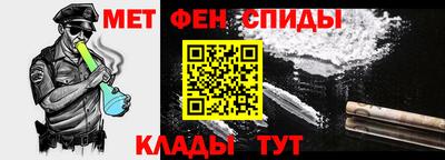 гидропоника Гусев