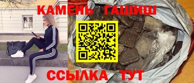 метадон Гусь-Хрустальный