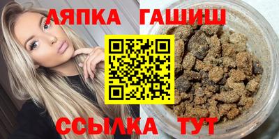 метадон Гусь-Хрустальный