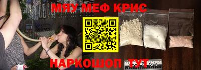 гидропоника Гусев