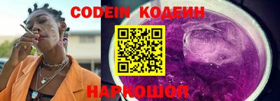 гидра Гусиноозёрск