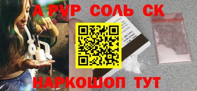 метадон Гусь-Хрустальный