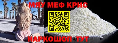 гидропоника Гусев